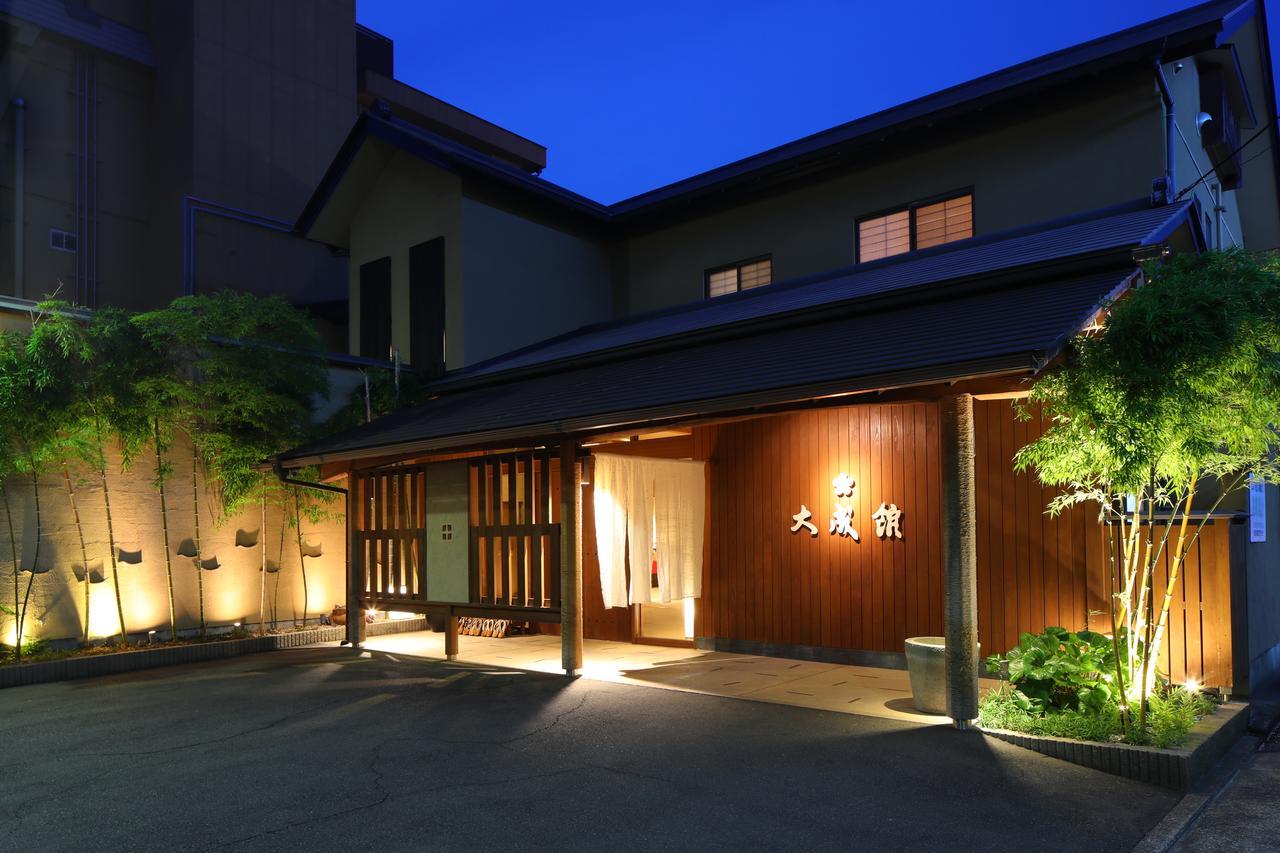 Taiseikan Atami  Exteriör bild